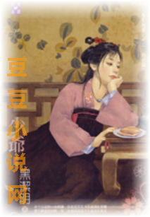 少爷 卷三封面图